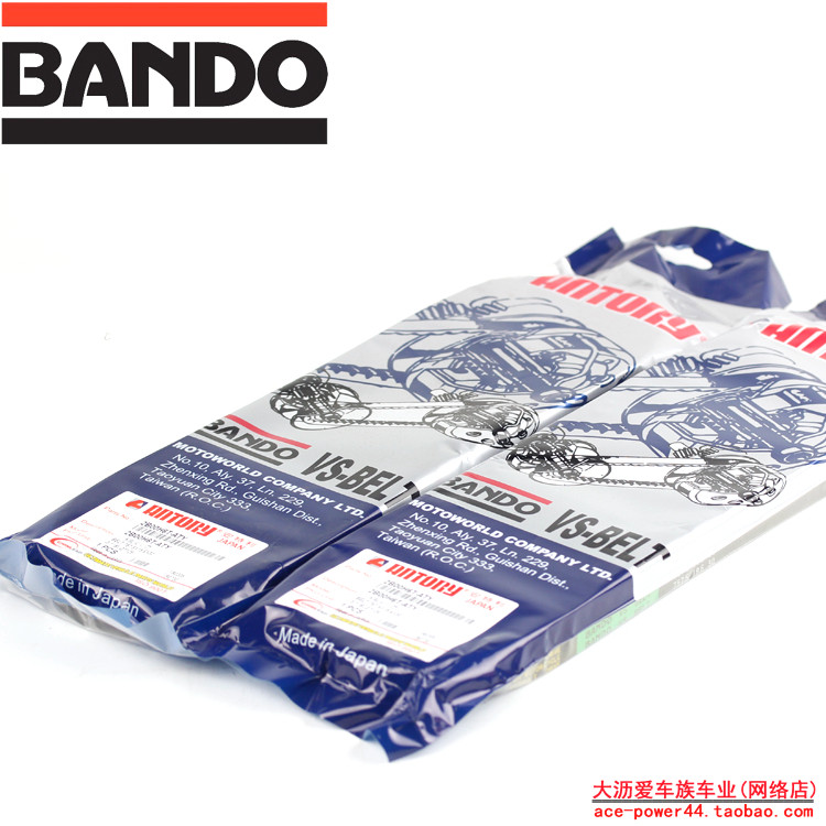 Sanyang's New Humvee to Smasters GR Little Steel Cannon JP Battle to Cargo FT150 RV180 Sakong Belt Company Goods