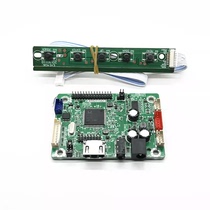 Single HDMI RTD2483 New 2513 LVDS LCD driver board Burn-free small size audio HDMI board