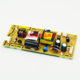Brand New Original Power Supply Pk-Tv300 Xyt-Tv35 Pk-Tv200 Universal Two-In-One Power Supply Replacement