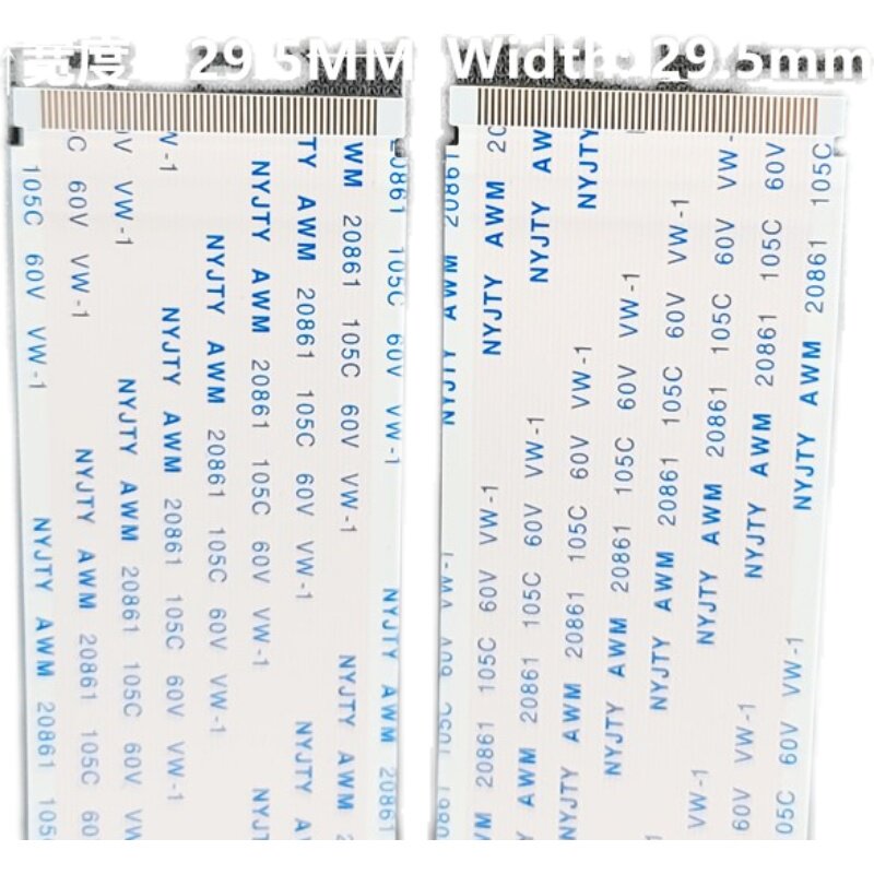 Suitable for Xiaomi L55M5-AZ screen cable 51P LCD TV screen cable Xiaomi 3S