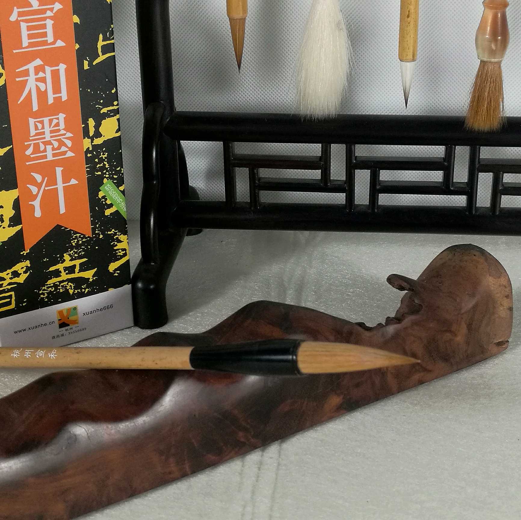 Catharte and pure wolf mush (brush with a brush)