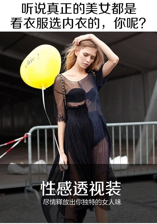 Áo crop top ngực mỏng phần đẹp lưng không có vòng thép ngắn đoạn gợi cảm chống ánh sáng học sinh phiên bản Hàn Quốc của dây đeo quấn ngực đồ lót nữ ao nguc