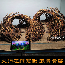 Aquatic plant tank skeleton Moss tree Brazilian tree sunken wood fish tank landscaping Rhododendron root branches decorate the overall landscape of the fish tank