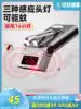 Jiayuani induction headlamp Night fishing light Clip cap light Fishing rechargeable flashlight type super bright brim light