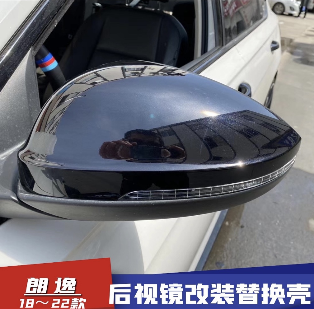 Suitable for 18-22 speed Teng Langyi P mirror Passat Lingdu Baolai modified parts mirror replacement shell