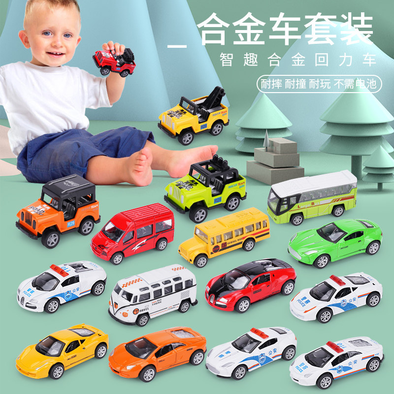Alloy Back Force Small Car Toy Emulation Metal Bus Off-road Car Model Child Baby Resistant Sports Car Boy