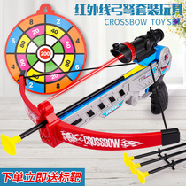Child Bow Arrow Crossbow Toy Suit Large Outdoor Sports Traditional Boy Girl Shooting Archery Sucker Crossbow Toy