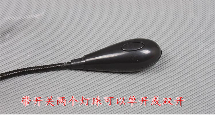 Đèn câu cá ban đêm ánh sáng câu cá nhẹ để chèn hộp câu cá khung thiết bị ngoài trời ngư cụ 5,5mm nguồn cung cấp cá túi đựng đồ câu cá