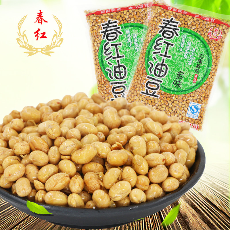 Fried soybeans, slightly spicy salty mouth beans, 850g spring red food, fragrant butter beans, snacks, roasted seeds and nuts, hot pot hot and sour powder special