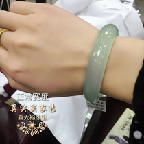 Sen Dafu ice light green jade bracelet with certificate Girl young mother jade jade jade color jade bracelet