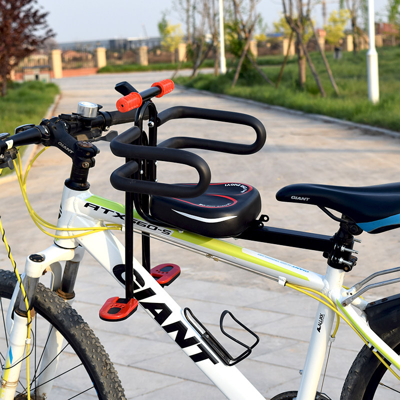 Bicycle child seat front fixed mountain bike bike child seat electric car folding car baby seat