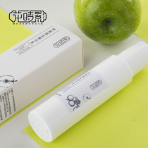 Flower time shadow apple fruit elite milk refreshing moisturizing dull aging fine lines relaxed strawberry seed oil taste 55g