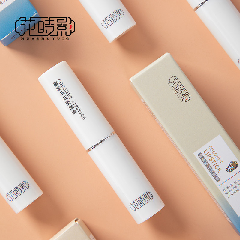 (Buy 2) Flower time shadow Coconut Cocoa lip balm 2 8G aromatherapy oil natural pregnant baby available