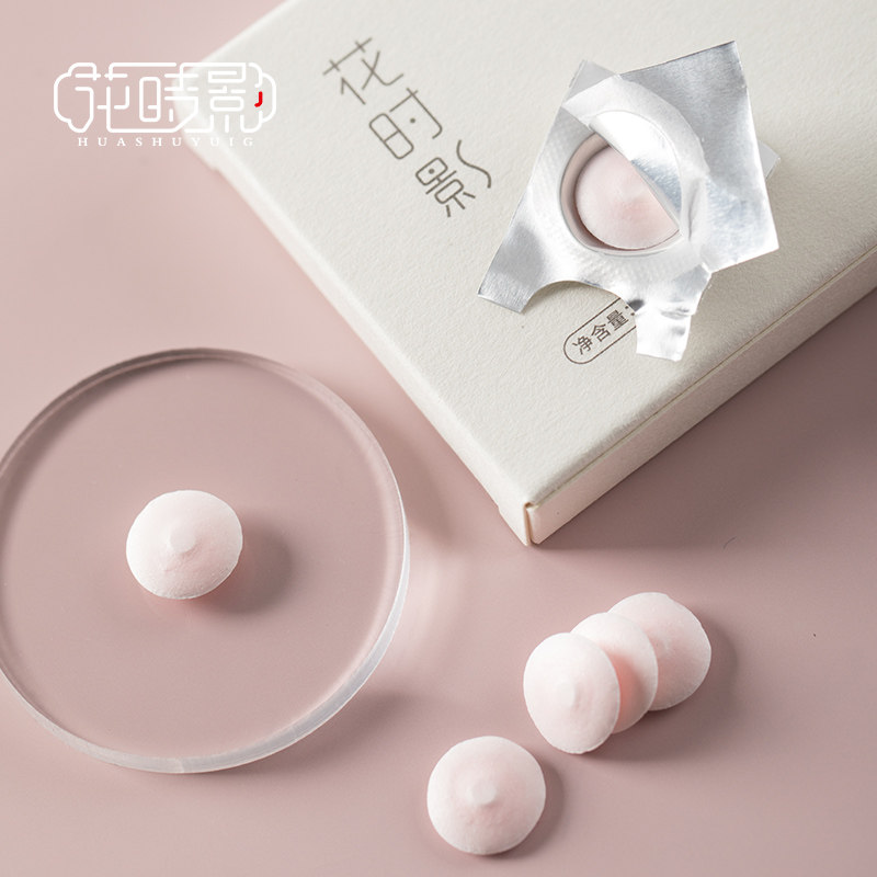 (5 for 1 10 for 3) VC freeze-dried tablets resveratrol hyperoxidation white 1.10 tablets