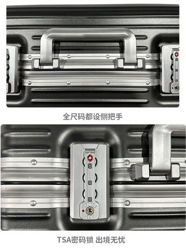 Универсальный чемодан для путешествий подходит для мужчин и женщин, 28 дюймов