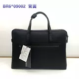 Новобранец BR6 Официальные документы Сумки деловые сумочки Простая компьютерная сумка может пересекать многофункциональные сумки домашние подлинные продукты