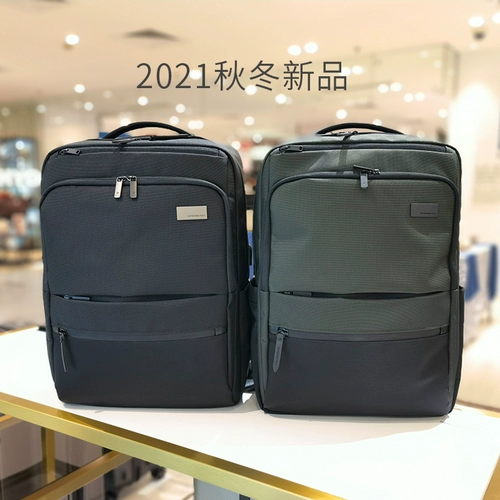 Рюкзак, ноутбук, вместительная и большая сумка для путешествий, бизнес-версия, 15.6 дюймов