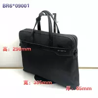 BR6*09001 двухрядная молния.