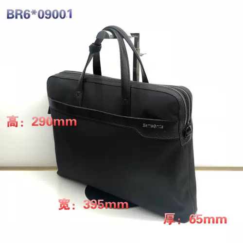 Новобранец BR6 Официальные документы Сумки деловые сумочки Простая компьютерная сумка может пересекать многофункциональные сумки домашние подлинные продукты