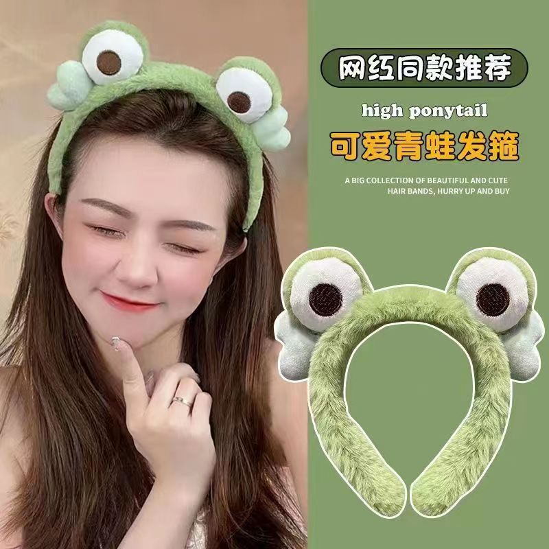 Net Red Green Frog Hair Stirrup New Cute Big Eyes Head Stirrup Hair Band Hair Wash Hair with face mask headwear with face mask-Taobao