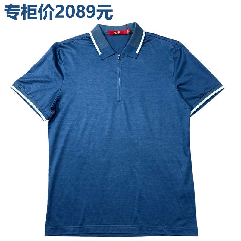 Authentic Luxury Mercerized Cotton and Mulberry Silk Blend Men's Business Zipper Short-Sleeve Polo Shirt, Available in Two Colors