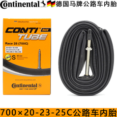 Камера велосипедная Германия лошадь бренда Continental