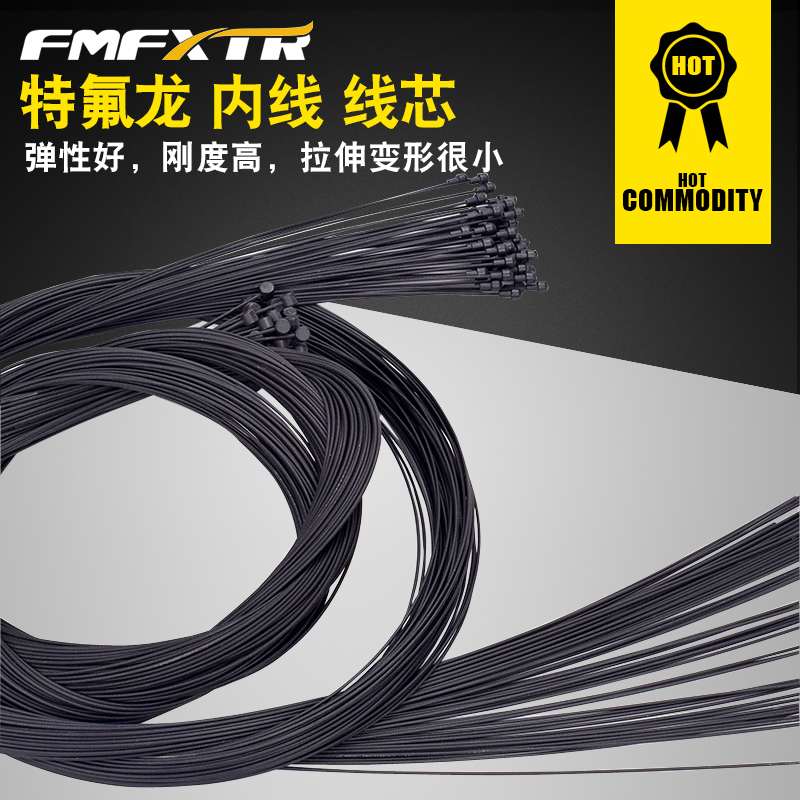 Teflon stainless steel Teflon brake variable speed internal road wheel Mountain bike cable tube Black core