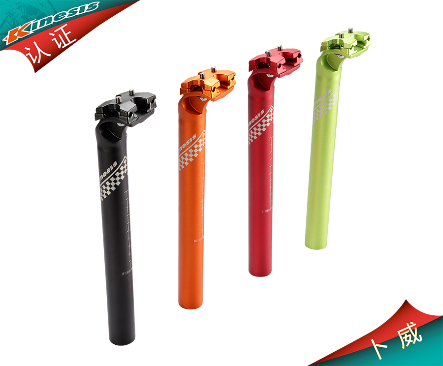 PT275Kinesis PT275Kinesis one-piece 3D forged colorful seat pole sitting pole with 27 2mm and 31 6mm 6mm long 350MM