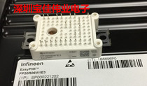 FP30R06W1E3 FP20R06W1E3 FP15R06W1E3 7MBR30VKC060-50 original spot
