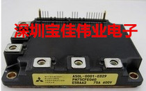 PM75CFE060 PM100CFE060 PM75CFE120 A50L-0001-0331 0330 0375