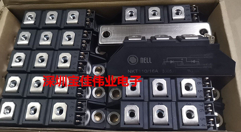 NKT110 NKT110 16 NDK110 16A NKD90 16 NKD55 12 NKT90 12S NKT90 12