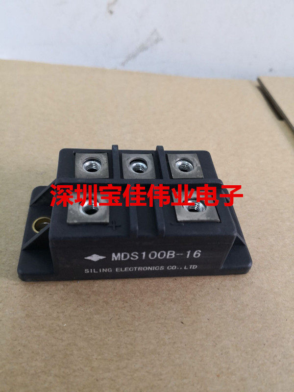 MDS100B-16 MDS100B-16 MDS100EB-16 MDS100EB-16 MDS100B-12 MDS100B-12 MDC100B-18 -8 MDC100B-18