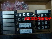 MCC21-14IO8B MDD26-16N1B MDD44-18N1B MCC95-16IO1B   56-16N1B