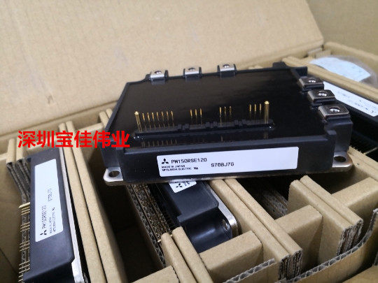 PM150RSE120 PM150RSE120 PM100RSE120 original spot on the spot-Taobao