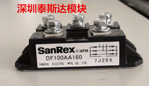 DF100AA160 DF60AA160 DF30AC160 DF50AA160 DF40AA160 DF75BA80