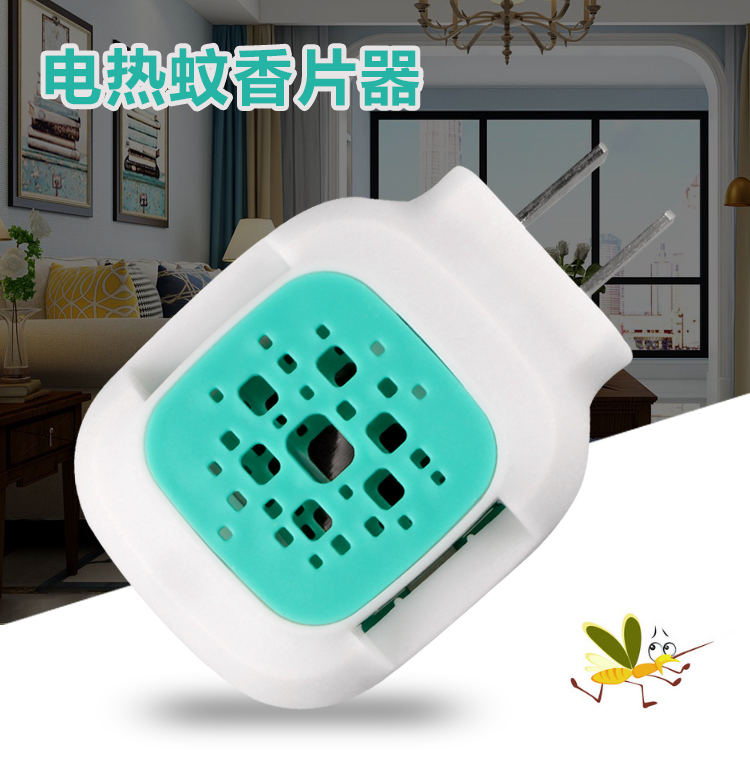 Điện máy đuổi muỗi điện phổ dụng loại chống muỗi phổ dụng hộ gia đình cung cấp nhang chống muỗi - Thuốc diệt côn trùng chai xịt mối