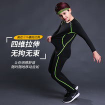 Moyen et enfants Monolayer Football Basketball Training Uniform for children Sport Tight Fitting Wheels Sliding Speed Dry Clothes