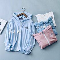 JJ CUHK Tong Summer male and female child neutral sunscreen soft light and thin zipped hooded sweatshirt