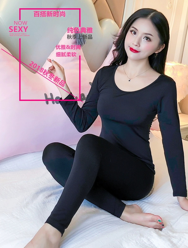 Kích thước lớn đồ lót nữ dày cộng với nhung 200 kg nữ sinh cơ thể mảnh mai phù hợp với Qiuyi Qiuku
