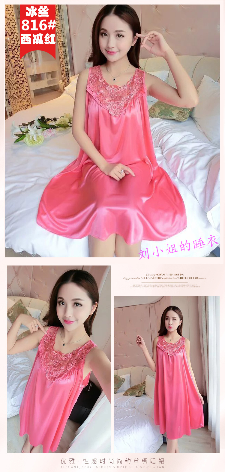 Nightdress nữ mùa hè băng lụa sling sexy kích thước lớn chất béo mm dài chiffon lỏng 200 £ dễ thương mùa hè đồ ngủ