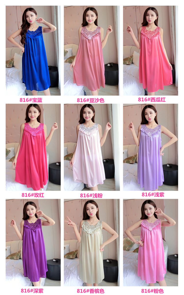 Nightdress nữ mùa hè băng lụa sling sexy kích thước lớn chất béo mm dài chiffon lỏng 200 £ dễ thương mùa hè đồ ngủ