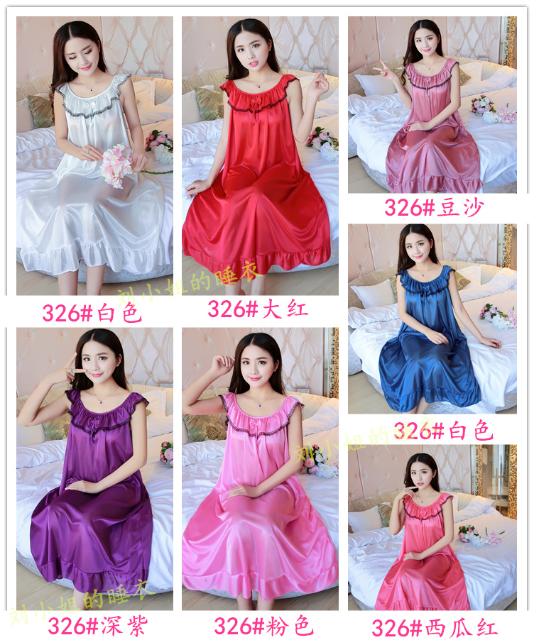 Nightdress nữ mùa hè băng lụa sling sexy kích thước lớn chất béo mm dài chiffon lỏng 200 £ dễ thương mùa hè đồ ngủ