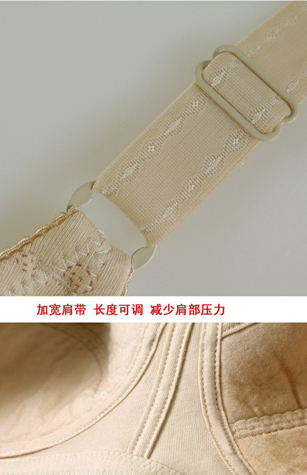 Áo ngực bằng vải cotton cho người trung niên và người già không có bọt biển cộng với phân bón XL mỏng không có vòng thép áo ngực cho mẹ quần xì áo vú