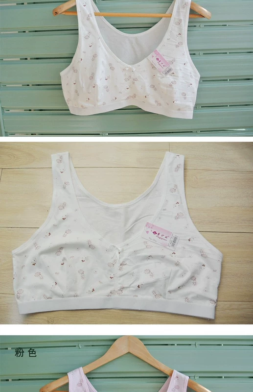 Áo vest ngắn bằng vải cotton và trung tuổi nguyên chất cũ