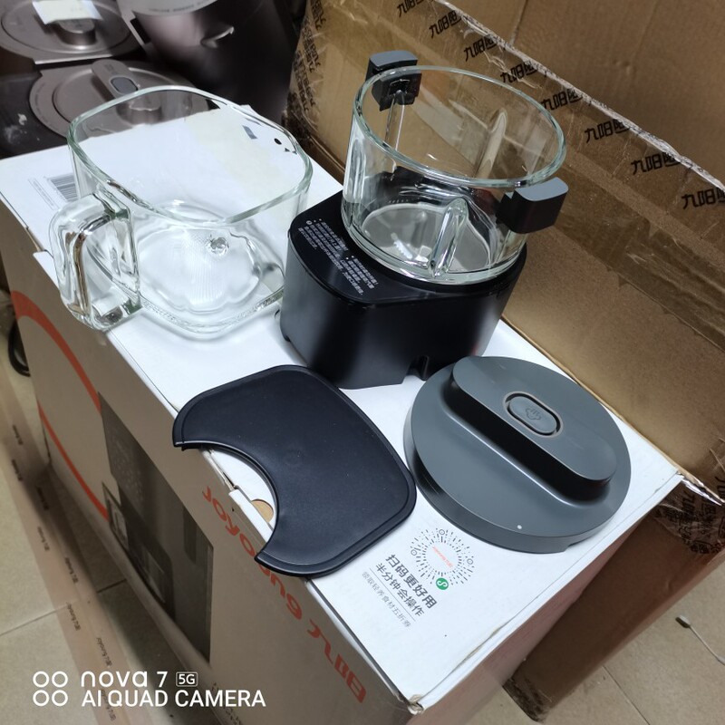 Joyoung Soy Milk Machine Grinding Cup Mixing Glass Cup Dj12D-K560/K780/K580 Brand New Original Parts