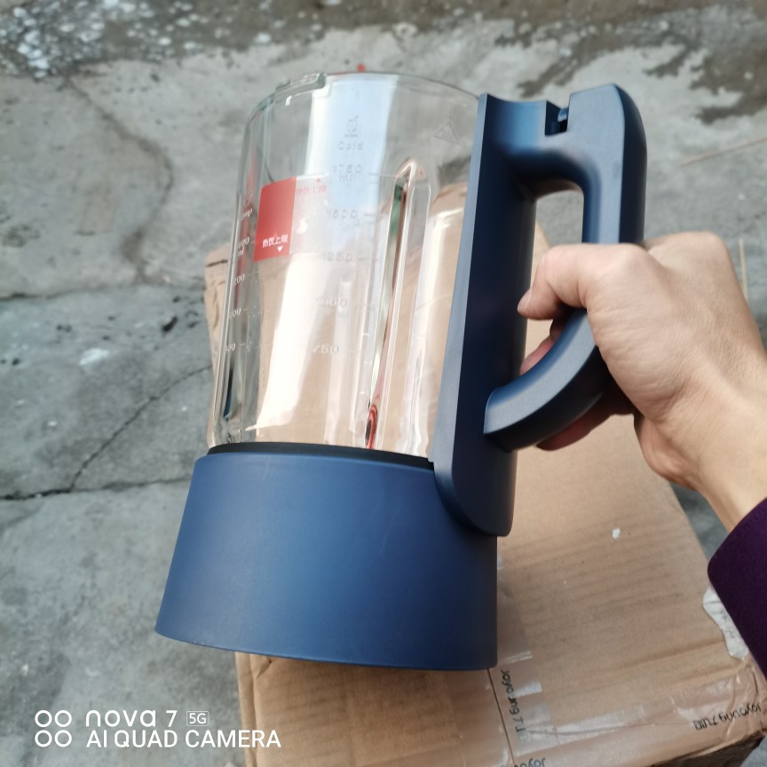 Joyoung wall breaker cooking machine original accessories L18-Y211 glass cup mixing cup assembly finished hot cup with knife