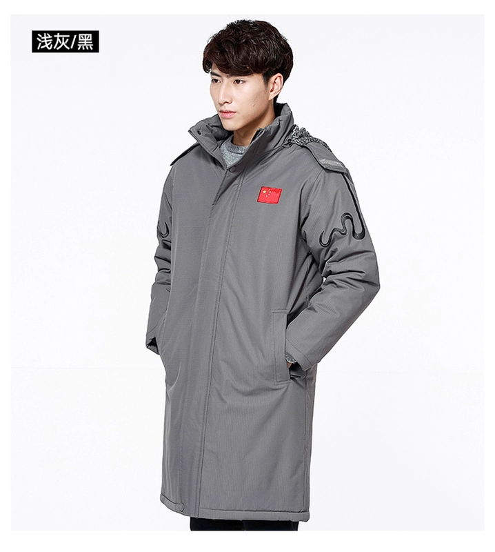 Mới mùa đông đào tạo áo thể thao nam dài dày ấm trên đầu gối cotton cơ thể nhóm trường in quần áo cotton áo phao dài