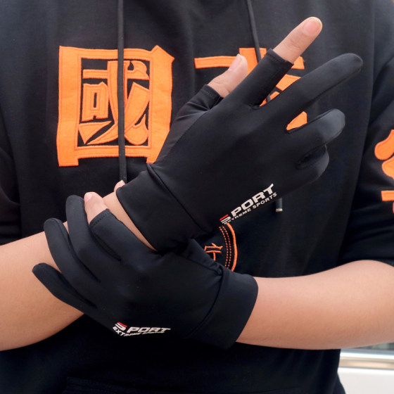 Cycling gloves for men, summer thin sun protection and anti-skating silk driving and fishing touch screen leaky half-finger long gloves for women