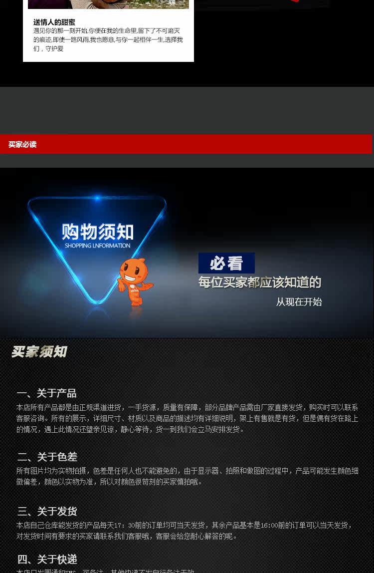 Gants de cyclisme homme - Ref 2239781 Image 31