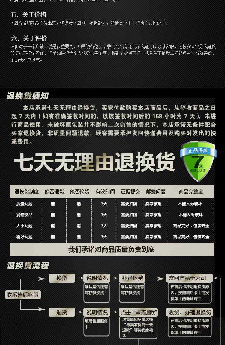 Gants de cyclisme homme - Ref 2239781 Image 32